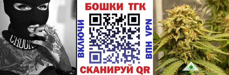 Наркошоп купить ГАШ  Псилоцибиновые грибы  АМФ  Мефедрон  КОКАИН  Заводоуковск