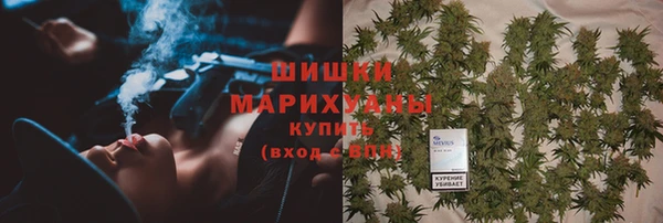 метамфетамин Киреевск