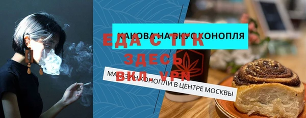 героин Кинешма