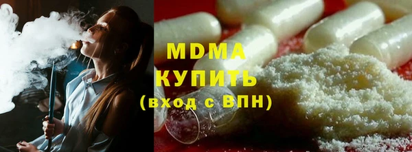 героин Кинешма