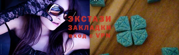 метамфетамин Киреевск