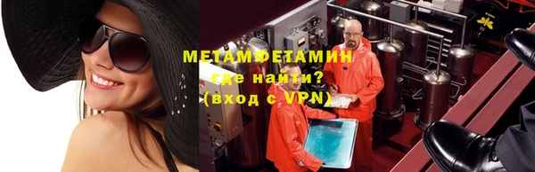 героин Кинешма