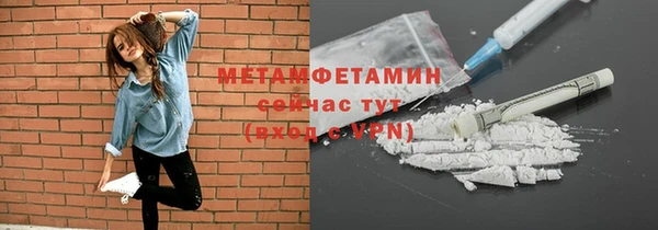 СК Кодинск