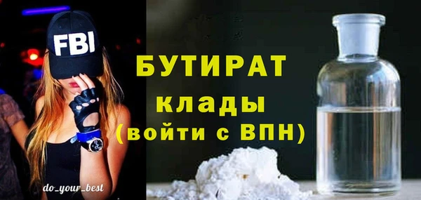 твердый Киренск