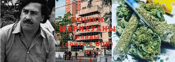 героин Кинешма