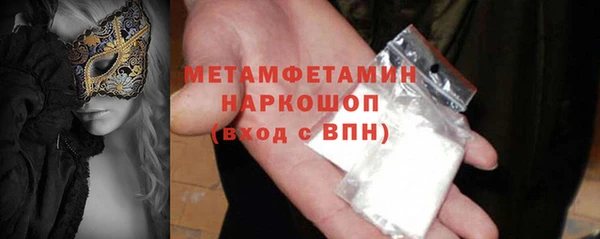 твердый Киренск