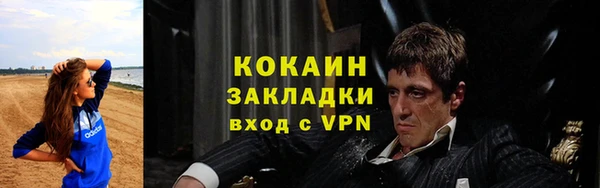твердый Киренск