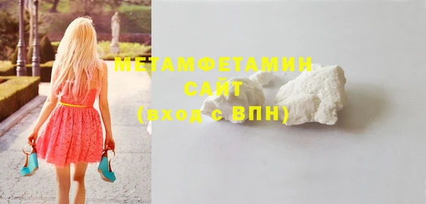 твердый Киренск
