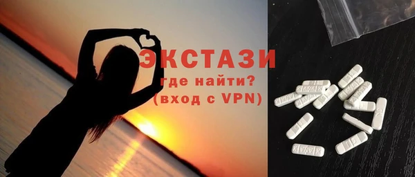 твердый Киренск