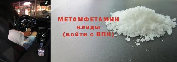твердый Киренск