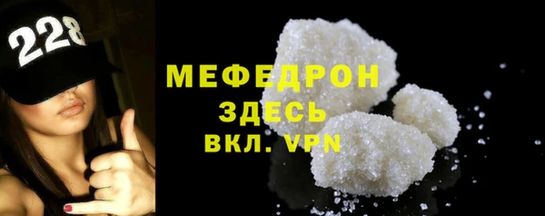 твердый Киренск