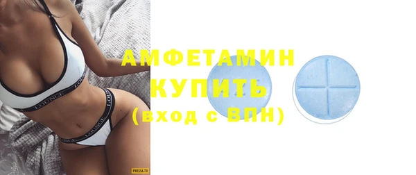 героин Кинешма