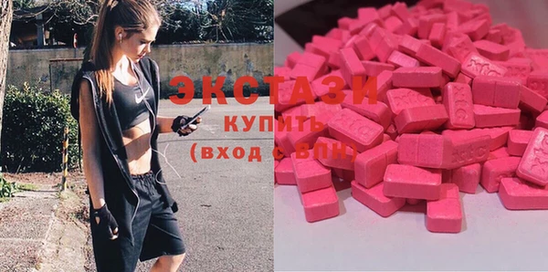 героин Кинешма