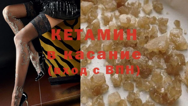 твердый Киренск