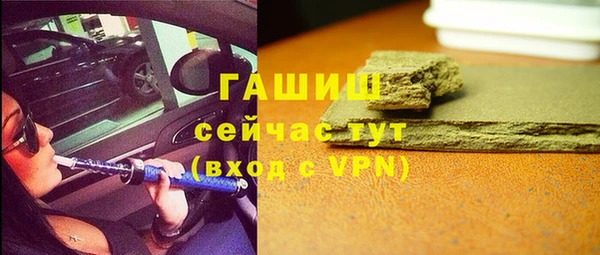 твердый Киренск