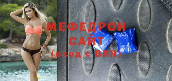 героин Кинешма