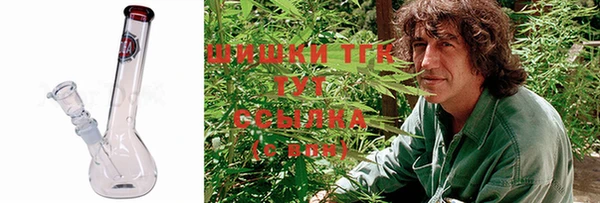 твердый Киренск