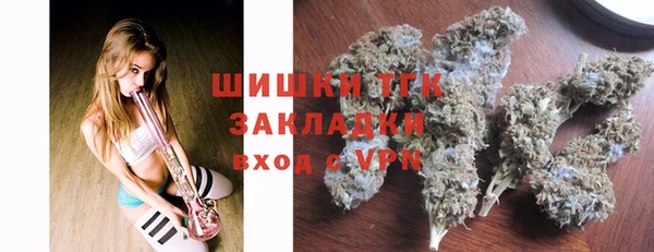 героин Кинешма