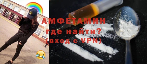 твердый Киренск