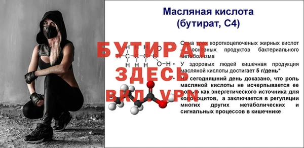 твердый Киренск