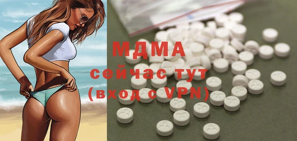 твердый Киренск