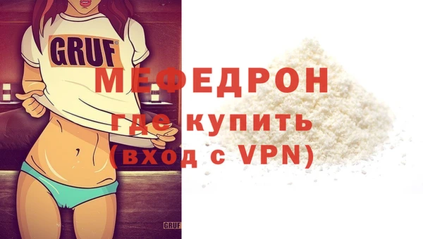 твердый Киренск