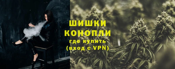 герыч Козельск